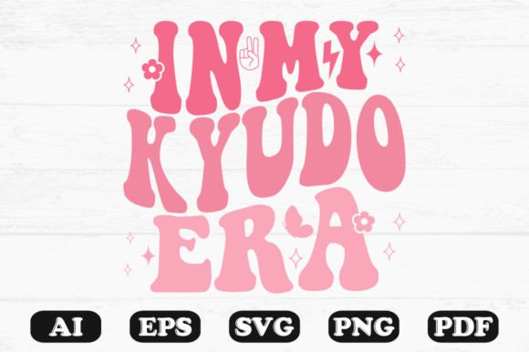 In My Kyudo Era Retro Wavy Svg
