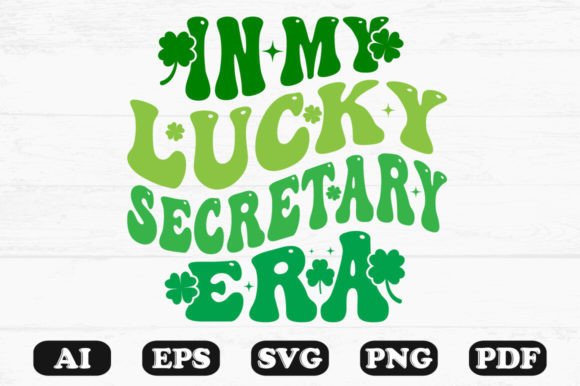 In My Lucky Secretary Era Retro Wavy Svg