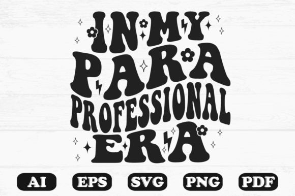 In My Paraprofessional Era Retro Wavy SVG Review